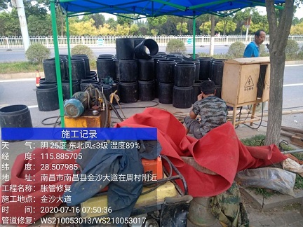 贡嘎管道短管置换-管道顶管-炜誉市政