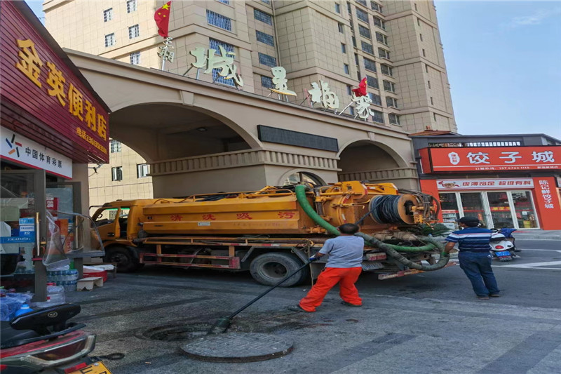 贡嘎管道清淤的危害性？炜誉市政工程有限公司