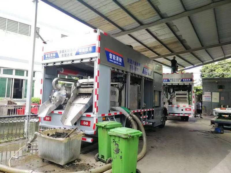 贡嘎管道清淤中清洗步骤有哪些
